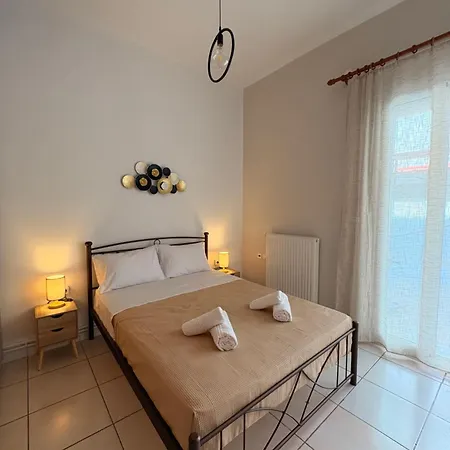 Apricot شقة أرغوستولي