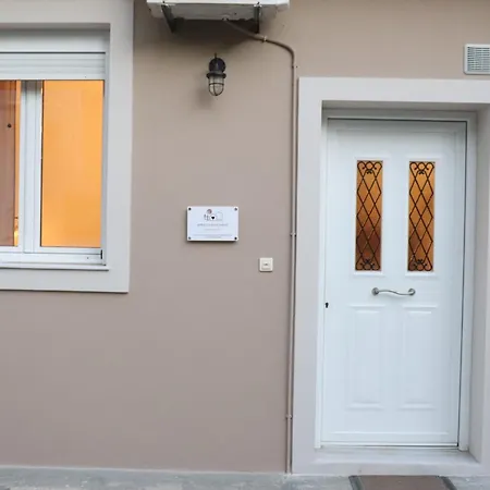 Apricot * Αργοστόλι