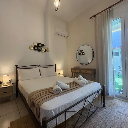 Apricot Apartamento *