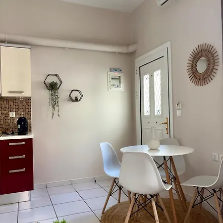 Apartamento Apricot