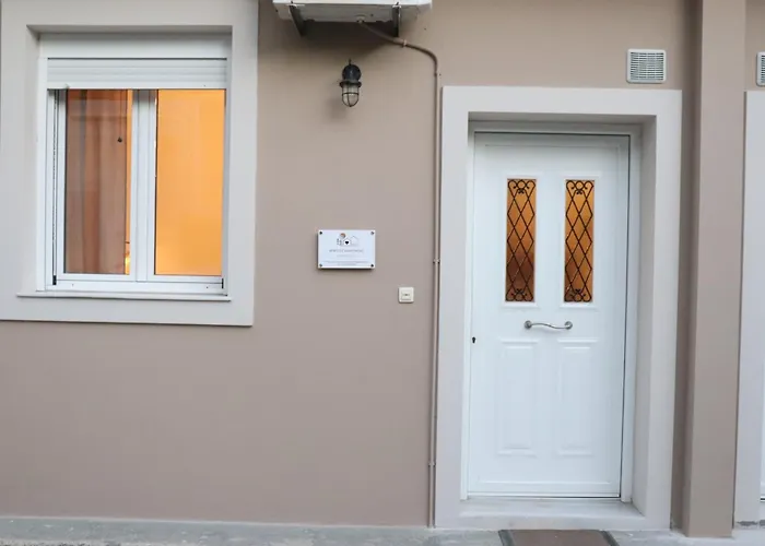 Apricot * Αργοστόλι