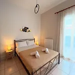 Apricot Apartamento *